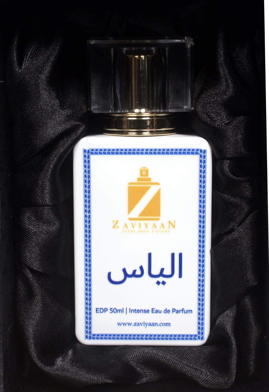 الیاس - Image 4