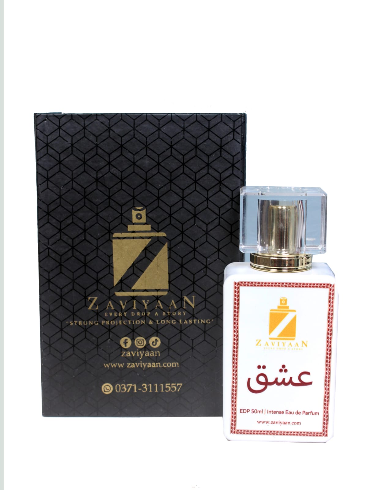 عشق - Image 4